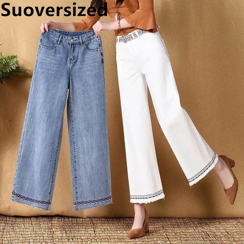 Vintage Ankle-length Wide Leg Jeans Spring Fall Loose Fashion Streetwear Denim Pants Korean Casual Women's Straight Trousers